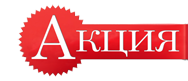 adronic_logo